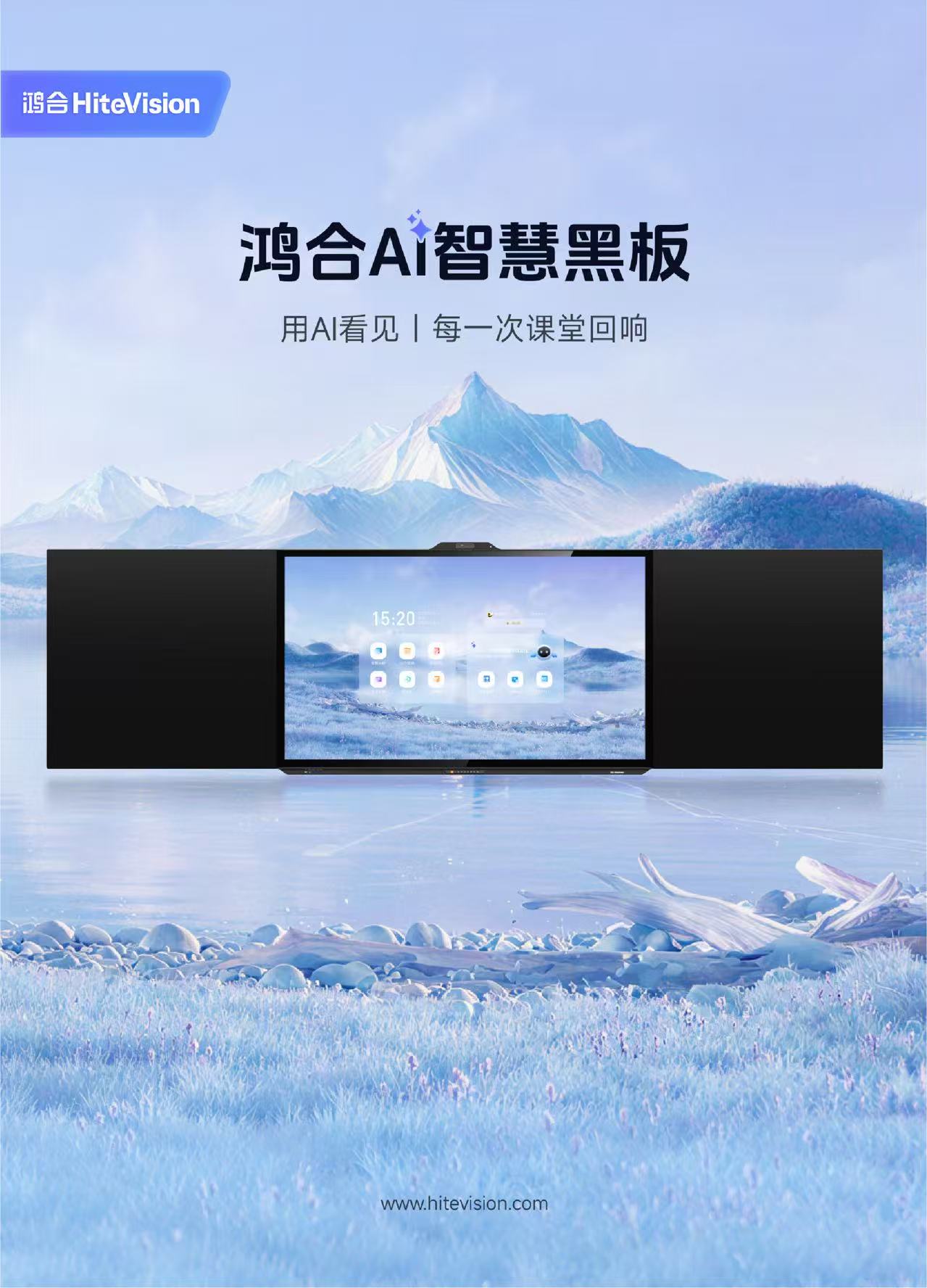 微信图片_20260904140646_1332_61.jpg